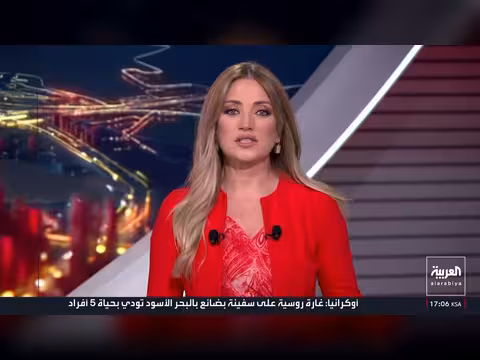 إيران والولايات المتحدة: مقترح جديد لوقف إطلاق النار