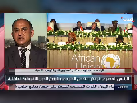 إثيوبيا تهدد أمن السودان بتدريب قوات الدعم السريع على أراضيها