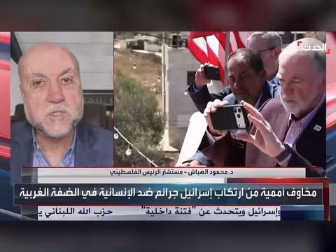 مستشار الرئيس الفلسطيني: زيارة هاكابي إلى ترمسعيا بلا فائدة
