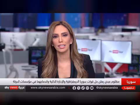 المبعوث الأميركي لسوريا: خطة ترامب تمضي نحو وحدة سوريا