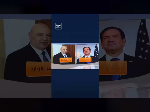 جوزيف عون يبدأ زيارته الأولى إلى واشنطن