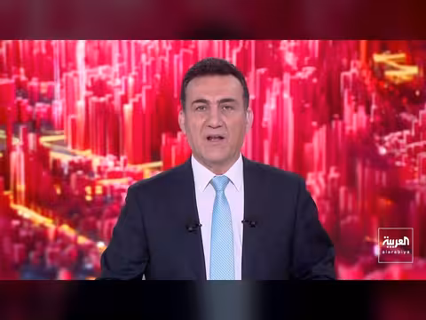 سيارة كهربائية جديدة بقدرات صاروخية وحصار إيران البحري مستمر