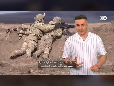 كيف تحولت جماعة الحوثي إلى إمبراطورية مالية سرية؟ أسرار الاقتصاد الخفي