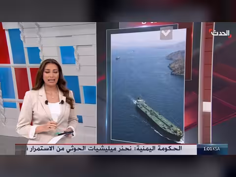 إرسال مقاتلات أميركية من أوروبا إلى إسرائيل