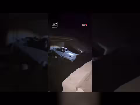 دمار جسور إيرانية بعد غارات أميركية