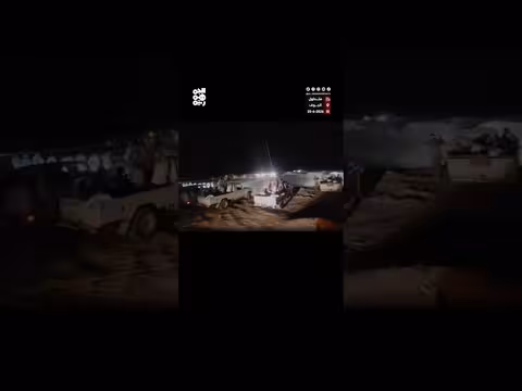 توافد قبلي نحو مطارح الريان