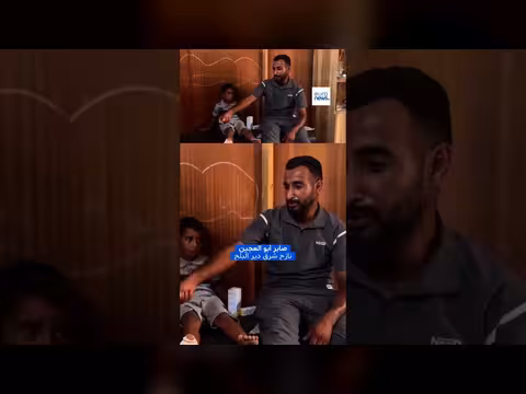أفاعي وعقارب تتسلل إلى خيام النازحين في غزة