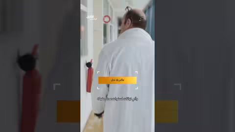 هل ستنقرض النباتات؟ وثائقيات، shorts