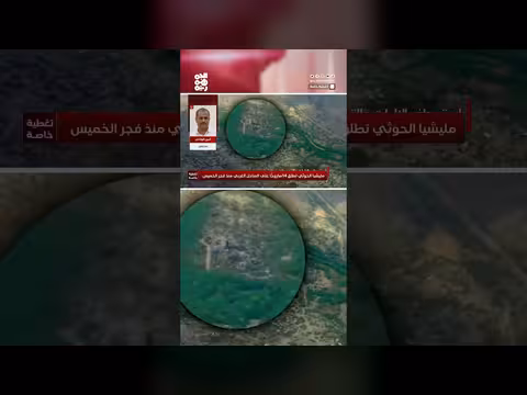 المعركة المفتوحة بدأت.. وتحريك كل الجبهات واجب الساعة