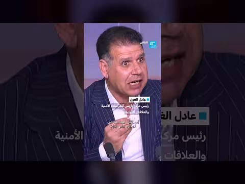 إسرائيل تطالب بحق الهجوم على إيران
