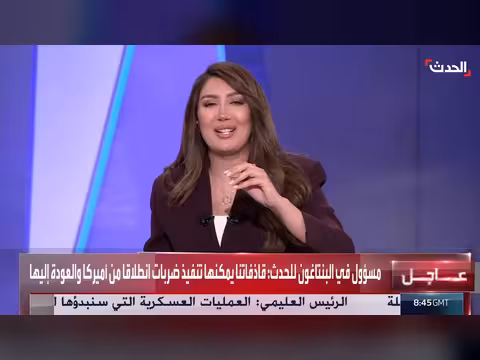 مصر تعتبر الإجراء ات الأحادية في نهر النيل خط أحمر وإريتريا تهاجم إثيوبيا