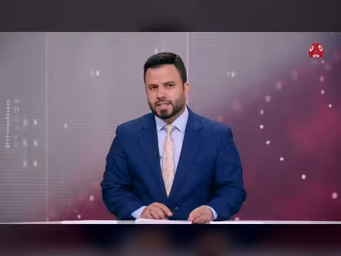 مسيرات القوات المسلحة اليمنية تستهدف مواقع حوثية في صعدة