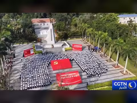 احتفالات الصين بالذكرى 105 لتأسيس الحزب الشيوعي