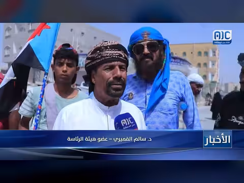 المهرة تنتفض رفضاً للوصاية والاحتلال