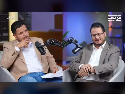 سيناريوهات مستقبل اليمن: الحوثيون وإيران وباب المندب في حسابات الصراع