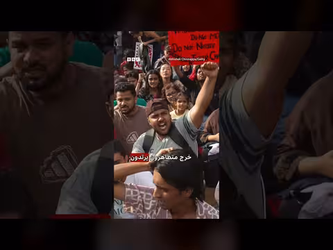 حزب الصراصير... حركة شبابية هندية تطالب باستقالة وزير