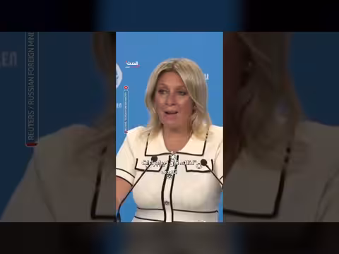 روسيا ترحب بخطوة أميركا لتقليص المناورات العسكرية مع كوريا الجنوبية