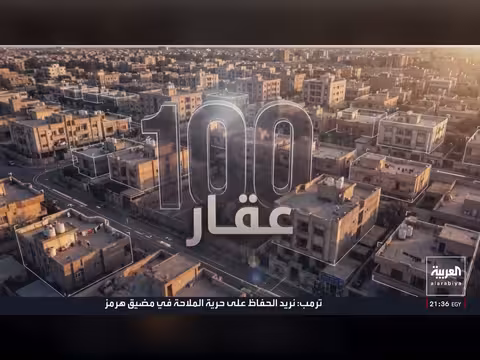 العراق يعتقل مسؤولين جدد في قضايا فساد