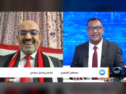 السادس والعشرون من سبتمبر حضور في الوجدان وفي الميدان