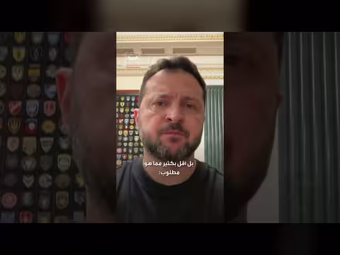 زيلينسكي: أوكرانيا اعترضت 57% فقط من الطائرات المسيرة النفاثة في أحدث هجوم