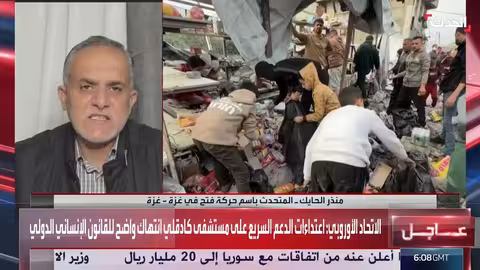 الحايك: حماس تبحث عن دور سياسي بغزة خارج الإجماع الفلسطيني