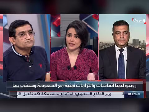 برلماني يمني: مواجهة الحوثيين مسؤولية دولية والقوات تخوض المعركة نيابة عن العالم
