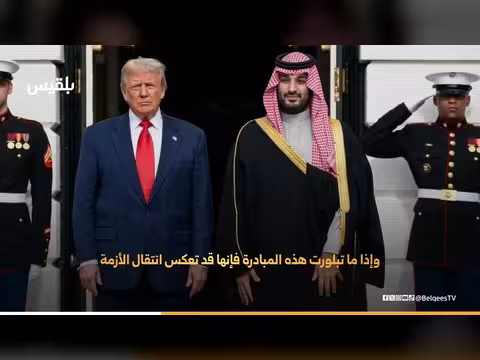 التحركات العسكرية ومبادرات أمن البحر الأحمر وملامح المرحلة المقبلة