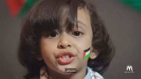 بث مباشر - ملاك فتحي قلبي موجوع