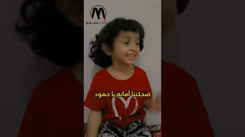 ما أجمل كلام الأطفال.. فطومة وملاك فتحي