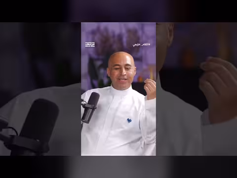 حسن المصطفى: أمن الدولة والاستخبارات تسهر لراحة المواطن السعودي والمقيم