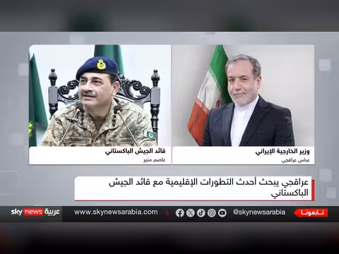 ترامب يلوّح بقرار حاسم بشأن الحرب مع إيران