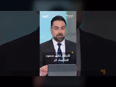 هجمات أوكرانية تستهدف الاقتصاد الروسي