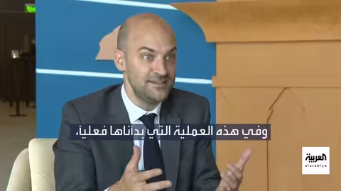 وزير الخارجية الفرنسي يتحدث عن غزة ولبنان في مقابلة مع العربية