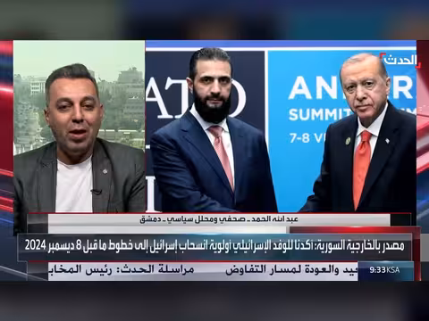 المحلل الأمني عبد الله الحمد: الاتفاق السوري الإسرائيلي يتطلب ضغطاً أمريكياً