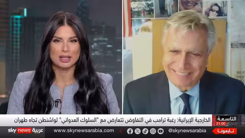 دعوة ترامب لإيران للحوار وتداعياتها بعد حرب غزة