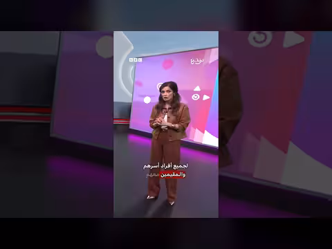 القبض على ستة صحفيين من فريق منصة متصدقش المصرية