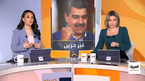 نجل مادورو ينقل رسالة والده الأولى من السجن في أميركا