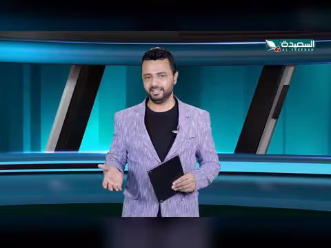 أحوال الرياضة مع نذير الحمادي