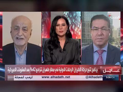 مختص: ترمب يقيّم أي اتفاق مع إيران وفق حساباته الانتخابية