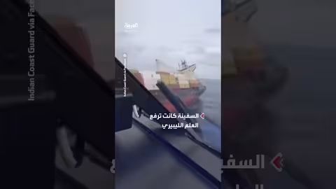 تأجيل انتخابات سوريا في ثلاث محافظات لأسباب أمنية
