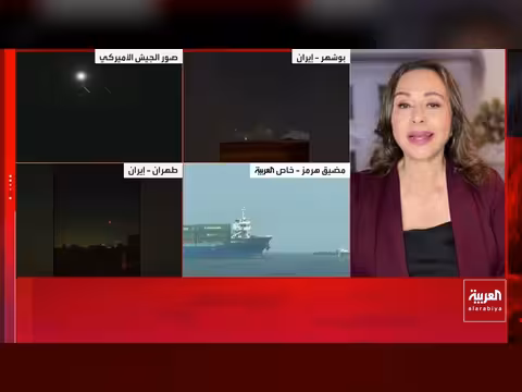 إيران تعلن مقتل ضابط في الغارات الأميركية
