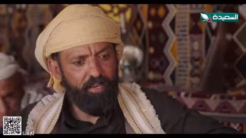 من سيختار الشيخ صقر شيخاً للقبيلة في غيابه دروب المرجلة