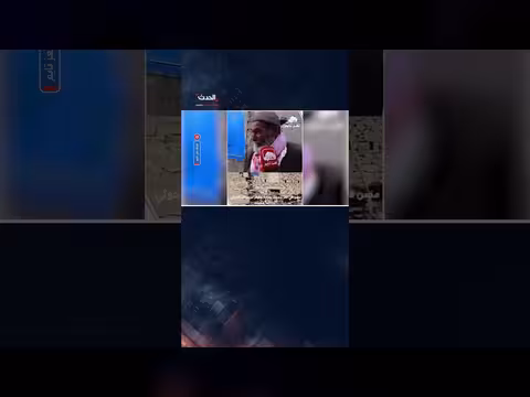رجل مسن من تعز اليمنية يشكو معاناة السكان بحرقة وقهر