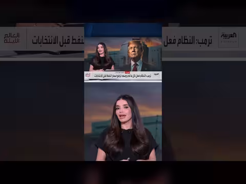 مسؤول إسرائيلي: احتمالات عودة الحرب تتزايد وترمب يستبعد التفاوض مع إيران
