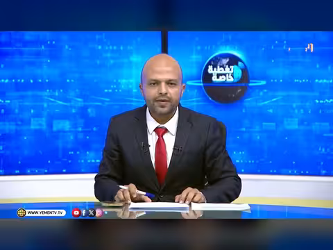 آخر التطورات العسكرية والميدانية في تعز مع العقيد عبد الباسط البحر