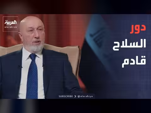الرئيس العراقي: 3 دول هاجمتنا في ليلة واحدة