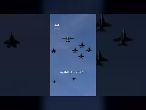 هدنة 10 أيام مقابل فتح هرمز