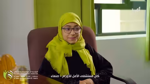الحاج عبدالواسع هائل سعيد يتحدث للمهرية عن مراحل تأسيس المؤسسة الوطنية لمكافحة السرطان باب الأمل