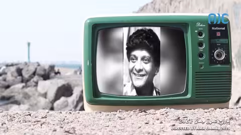 من هو نجم المنوعات العدني الذي لمع في سماء هولندا؟ عدن الفن