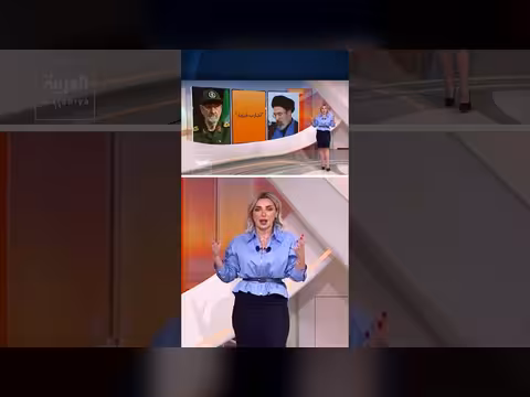 خامنئي يعيد هيكلة المجلس الأعلى للأمن القومي الإيراني بتعيينات جديدة